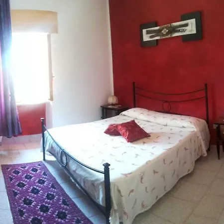 Дом отдыха Casa Tayra Tergu